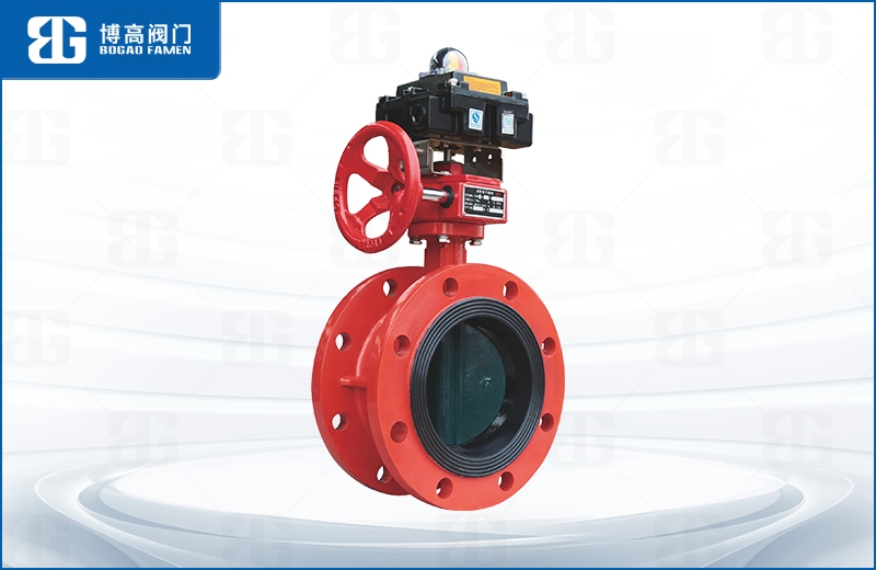 消防信号法蘭(lán)蝶閥