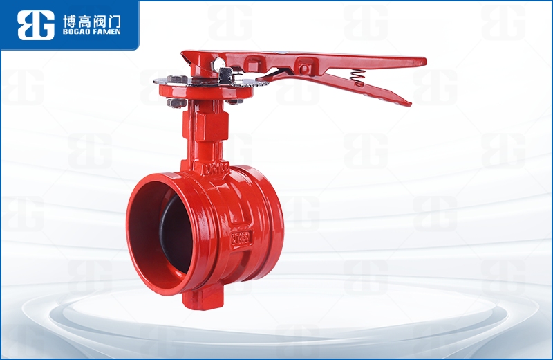 手柄消防(fang)溝槽蝶閥