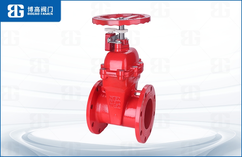 消(xiao)防信号(hào)暗杆閘(zhá)閥