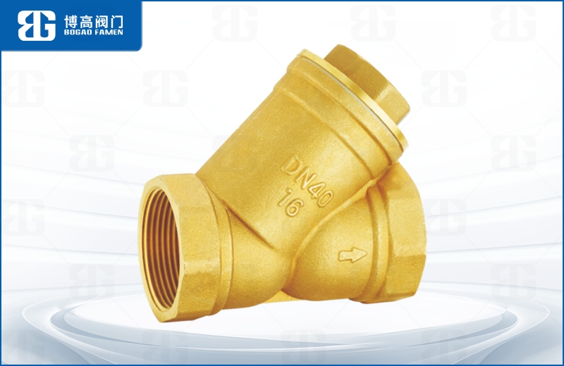 黃銅過濾器(qì)